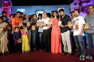 Weekend Love Movie Audio Launch